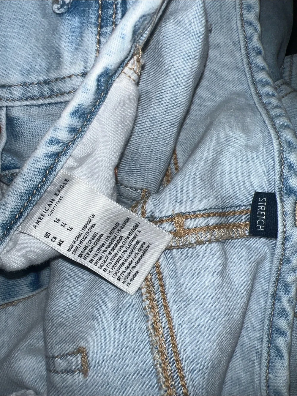 American Eagle 11